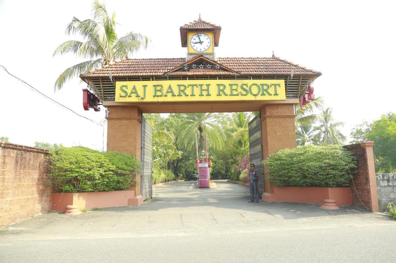 Saj Earth Resort & Convention Center , Kochi Недумбассери Экстерьер фото